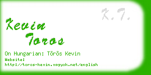 kevin toros business card